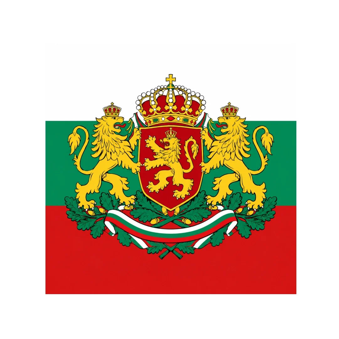 Патриотични